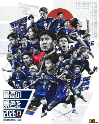 日本队横扫对手，夺得东亚杯冠军